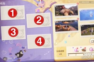 无限暖暖天真季留影册怎么收集 天真季留影册收集攻略