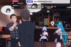 异环货币怎么获取 甲硬币方斯获取途径