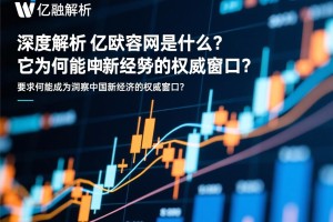 欧亿Web3钱包，开启持U挖OKT新纪元，畅享Web3.0红利