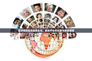 抹茶交易所怎么了？曾经的百倍币摇篮，为何再也bag不起来？