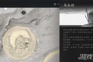 燕云十六声灯儿亮心法怎么获取 灯儿亮心法获取方法