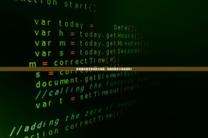 欧意模拟盘交易奖励大揭秘，你能赢取多少真实福利？