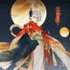 指间山海火烧队阵容怎么玩 火烧队阵容玩法攻略
