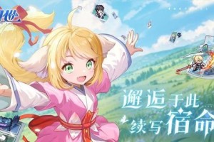 三千幻世前期角色哪个强-角色开荒强度排行