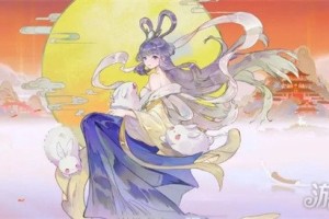 指间山海嫦娥怎么玩 嫦娥玩法攻略