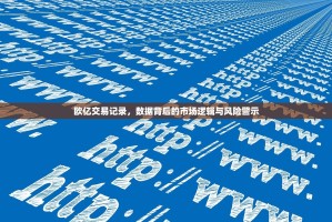 OKX钱包密钥在哪里？一文读懂私钥、助记词的存储与安全守护