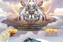 【游戏攻略】《小白不言弃（GM版）》
