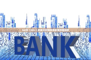 以太坊矿机一天耗电多少度？算笔经济账与环保账