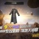 CSGO有哪些良心白嫖开箱网站分享 可以免费多抽一次的CSGO白嫖开箱网站汇总