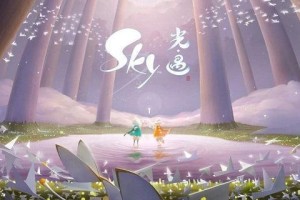 光遇笨拙水手先祖怎么兑换-笨拙水手先祖兑换图2025