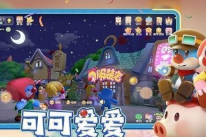 摩尔庄园战士怎么加点-战士属性加点推荐