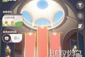 剑与远征启程竞技币怎么获得 竞技币获取攻略