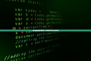 抹茶交易所钱包托管在哪？一文详解资产安全与托管机制