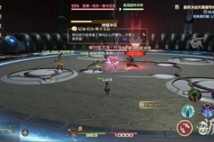 最终幻想14水晶世界尼禄托尔斯卡艾瓦怎么打 尼禄托尔斯卡艾瓦打法攻略