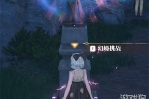 无限暖暖挑战一次幻想贪婪囚鸟任务怎么做 挑战一次幻想贪婪囚鸟任务攻略