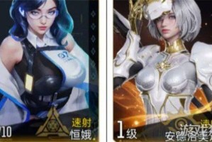 群星纪元速射开荒队怎么玩 速射开荒队玩法教学