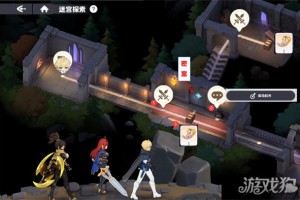 龙魂旅人迷宫探索第一关怎么过 迷宫探索第一关过关攻略 龙魂旅人迷宫探索第一关怎么过 迷宫探索第一关过关攻略