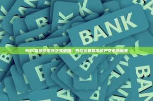 以太坊5月16日走势图解析，震荡调整蓄势待发，关键位置引人关注