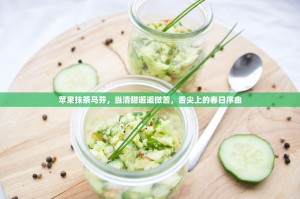 欧易官网注册全攻略，新手入门，安全第一