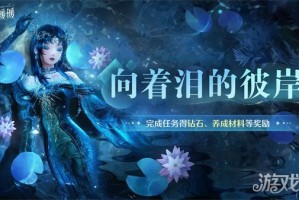 无限暖暖1.7版本有哪些活动 1.7版本活动介绍一览