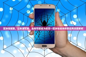 一封迷路的邮件，当抹茶交易所邮箱填错了之后