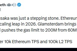 以太坊 2026 年升级：Glamsterdam 和 Heze-Bogota 将变革网络