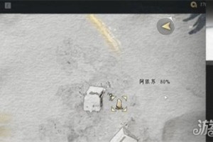 燕云十六声万事知万金之书任务怎么做 万事知万金之书任务攻略一览
