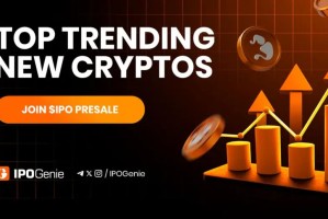 2026年预售观察名单：$IPO、$DSNT、$TAPZI——潜力高达1000倍的隐藏瑰宝