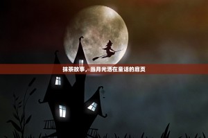 Bitget币动快讯携手异火网，点燃Web3市场新火花，共筑行业信息新生态