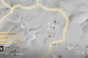燕云十六声方孔铸归思任务怎么做 方孔铸归思任务流程一览