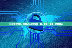 以太坊会拥堵吗？从堵车困境到扩容之路的深度解析