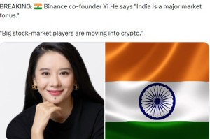 币安首席执行官何毅表示，印度是加密货币的重要市场。