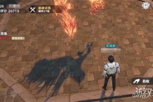 斗罗大陆猎魂世界魂师篇章在哪里 魂师篇章收集攻略