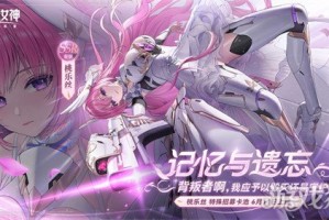 胜利女神新的希望角色怎么选 各类型妮姬选择推荐