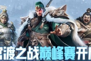 三国冰河时代武将怎么配队-武将阵容搭配推荐