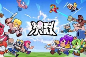 爆裂小队法术怎么解锁-法术解锁方法