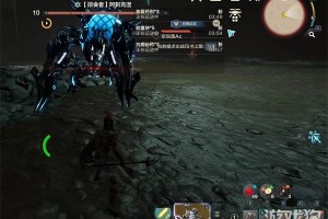 荒野起源放逐者果酱效果是什么 放逐者果酱介绍一览