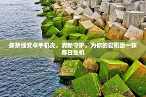 欧易（OKX）杠杆全关闭指南，告别杠杆，安心交易