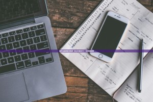 如何注册欧联交易所（EURONEXT）一份详细指南