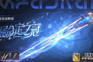 鸣潮卡提希娅武器怎么选 卡提希娅武器选择推荐 鸣潮卡提希娅武器怎么选 卡提希娅武器选择推荐