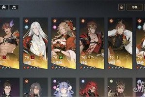 三国志幻想大陆2枭之歌火烧阵容怎么搭配 火烧阵容搭配推荐
