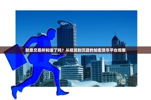 以太坊6月行情预测分析，关键节点与多空博弈