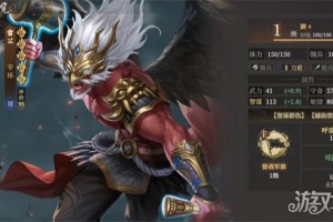 封神开天辛环阵容怎么搭配 辛环阵容搭配攻略