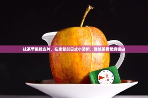 Bitget交易所质押与赎回全攻略，轻松管理您的数字资产