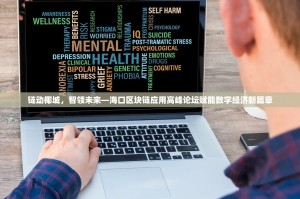 BitGet买基金赚钱要交税吗？一文读懂跨境基金投资税务问题