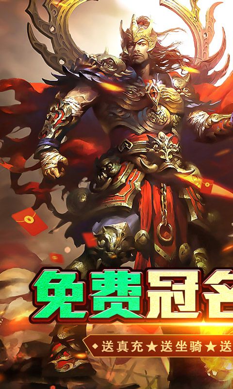 热血千刀斩图片 1