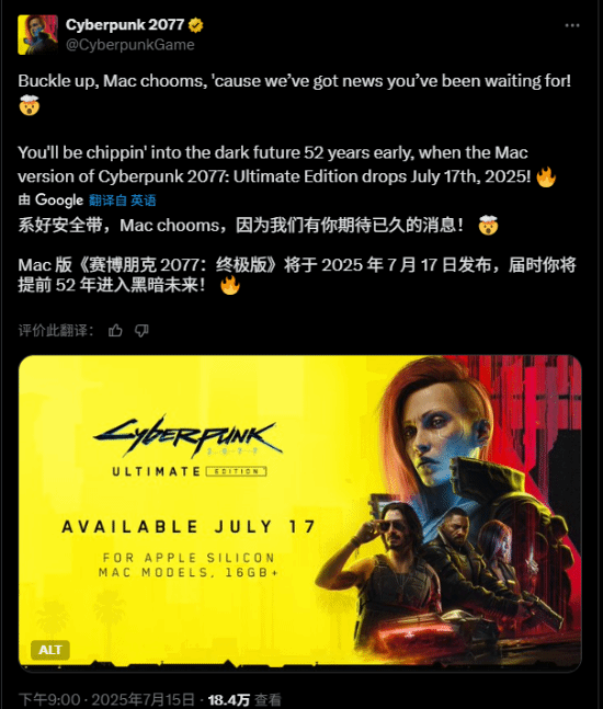small_202507152156066853.png