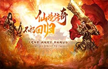 仙境传奇中平民如何快速升级？