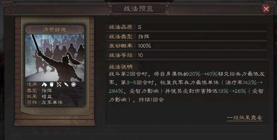 5607081174765325436.jpeg