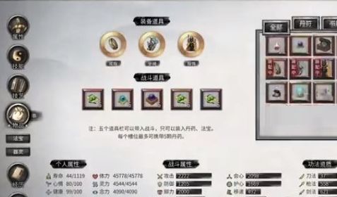 7941799829638220140.jpeg